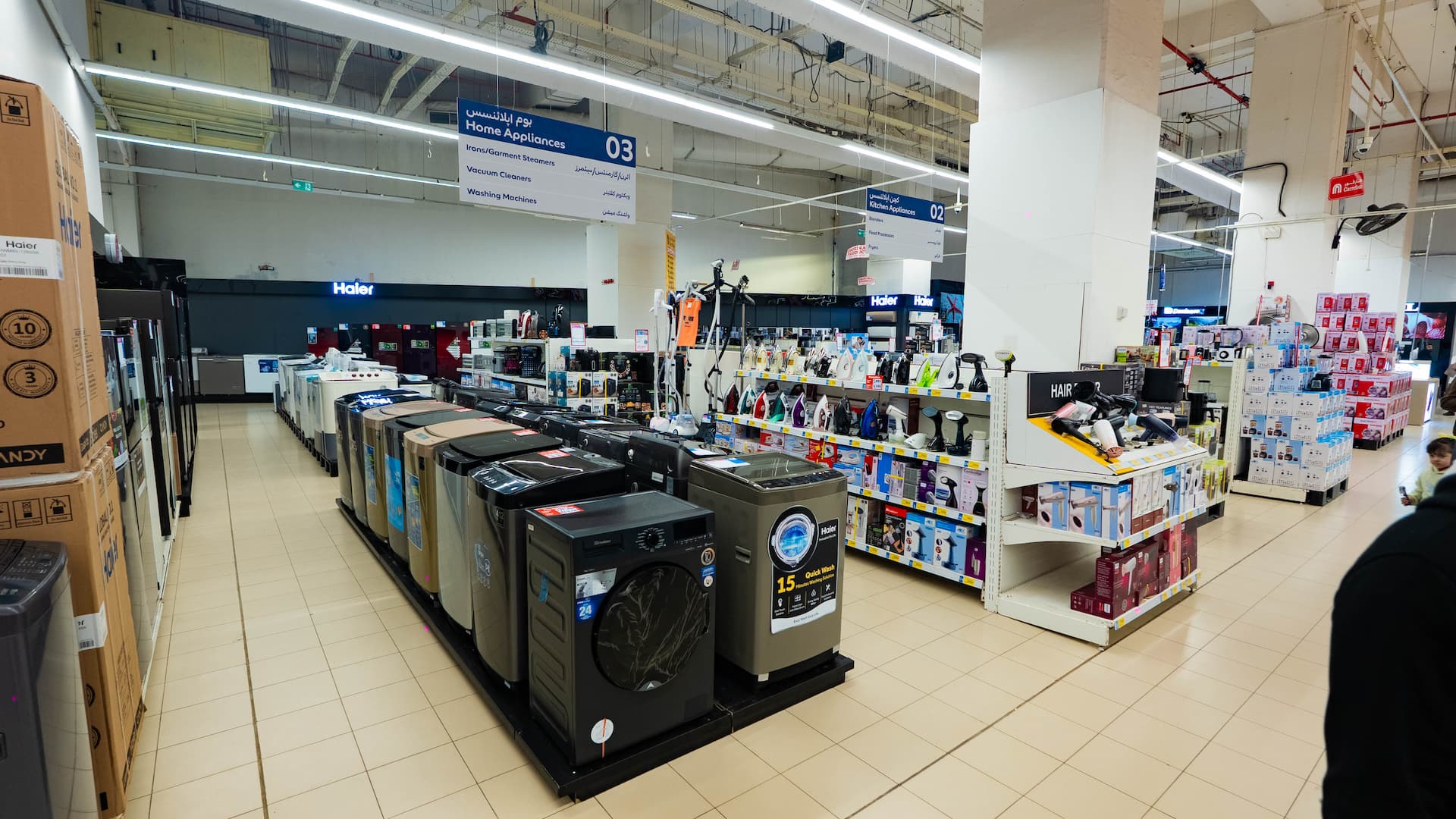 Electronics and Appliances at Carrefour