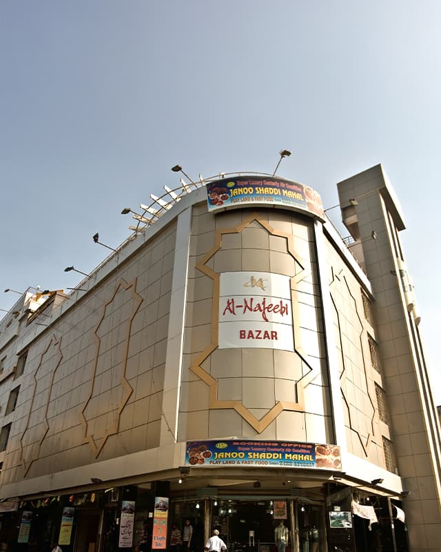 Al Najeebi Bazaar, Karimabad Karachi