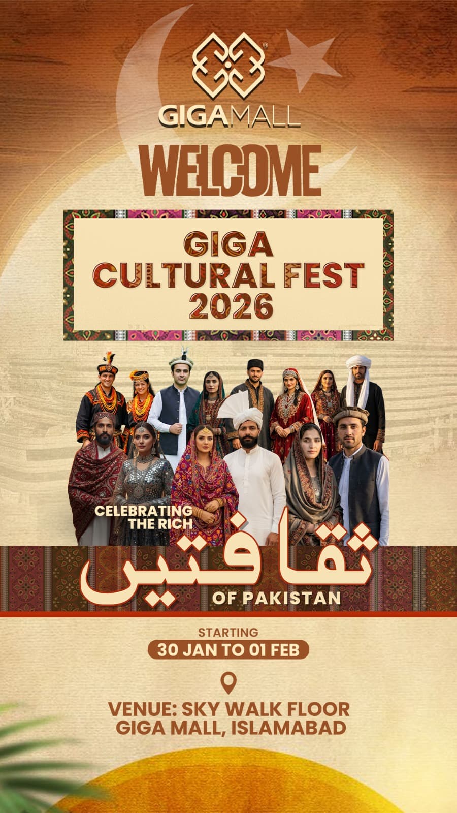 Culture Day at Giga Mall