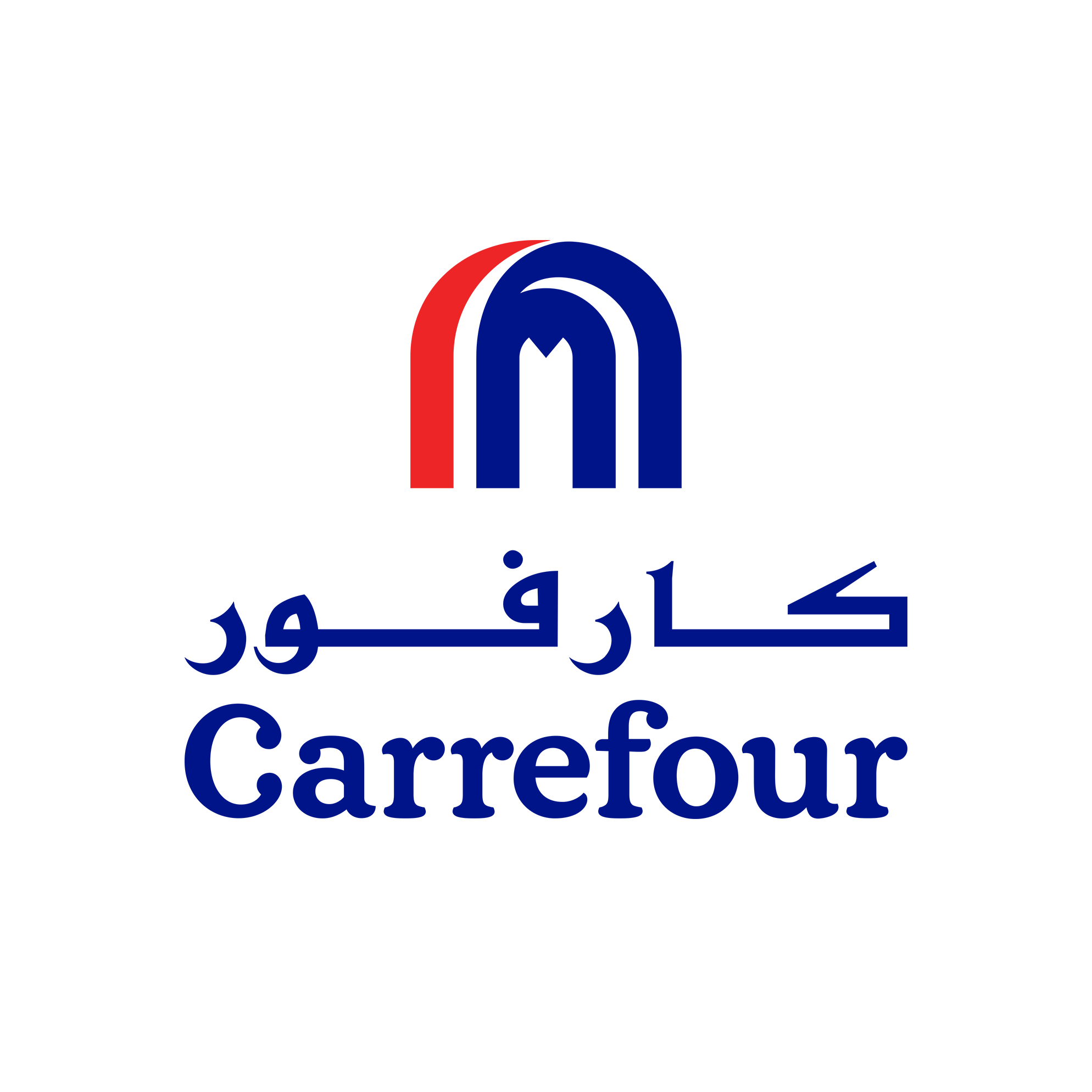 Carrefour-giga-mall