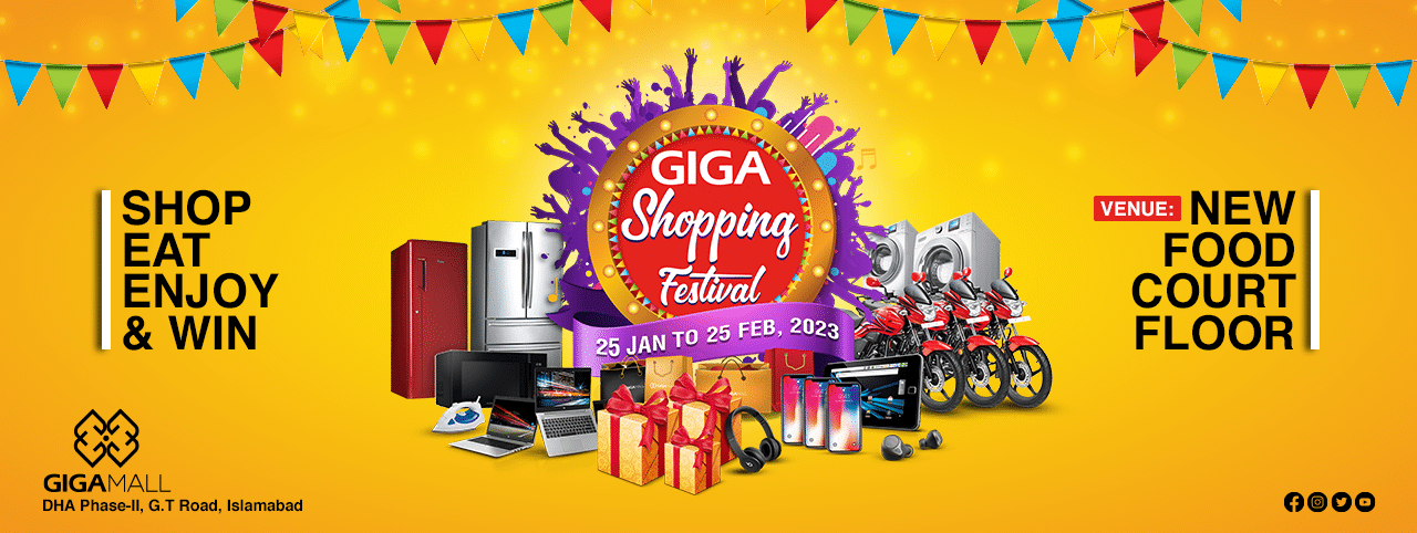 Giga Shopping Festival 2023