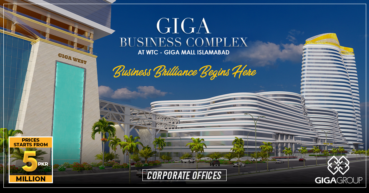 Giga Business Complex