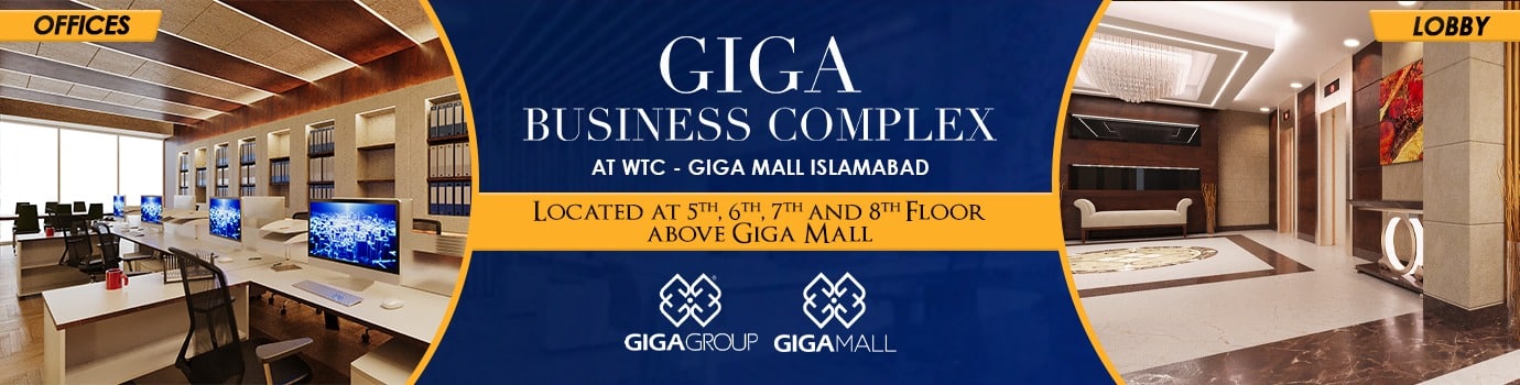 giga-business-center-3