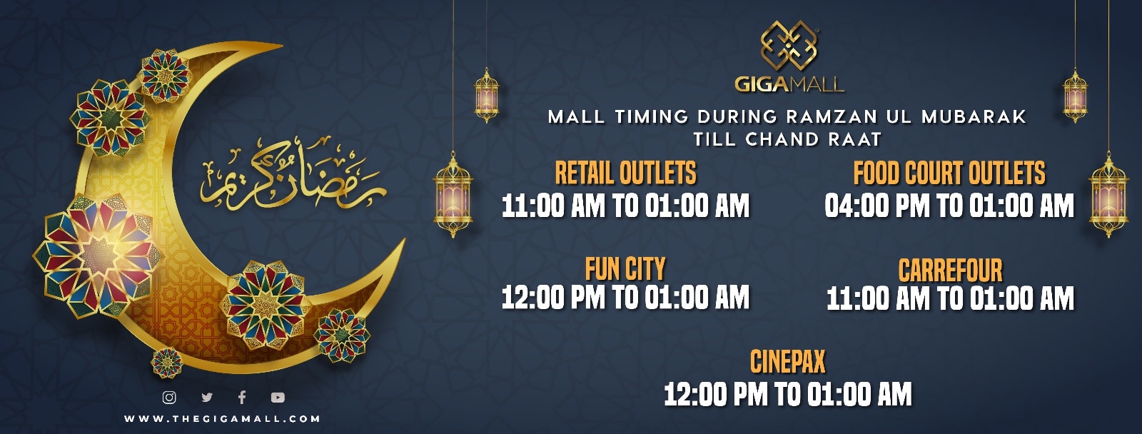 Giga Mall Timings